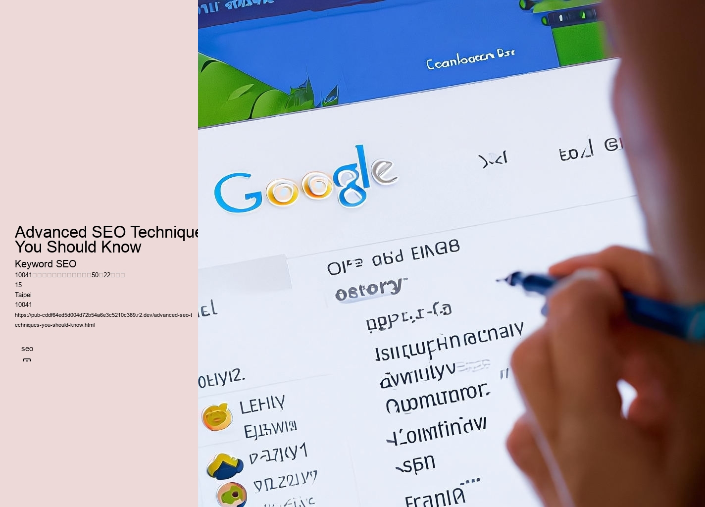 Advanced SEO Techniques You Should Know