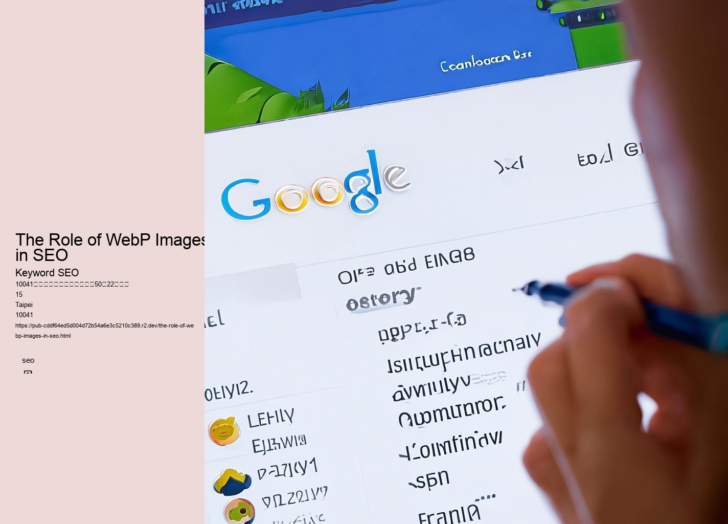 The Role of WebP Images in SEO