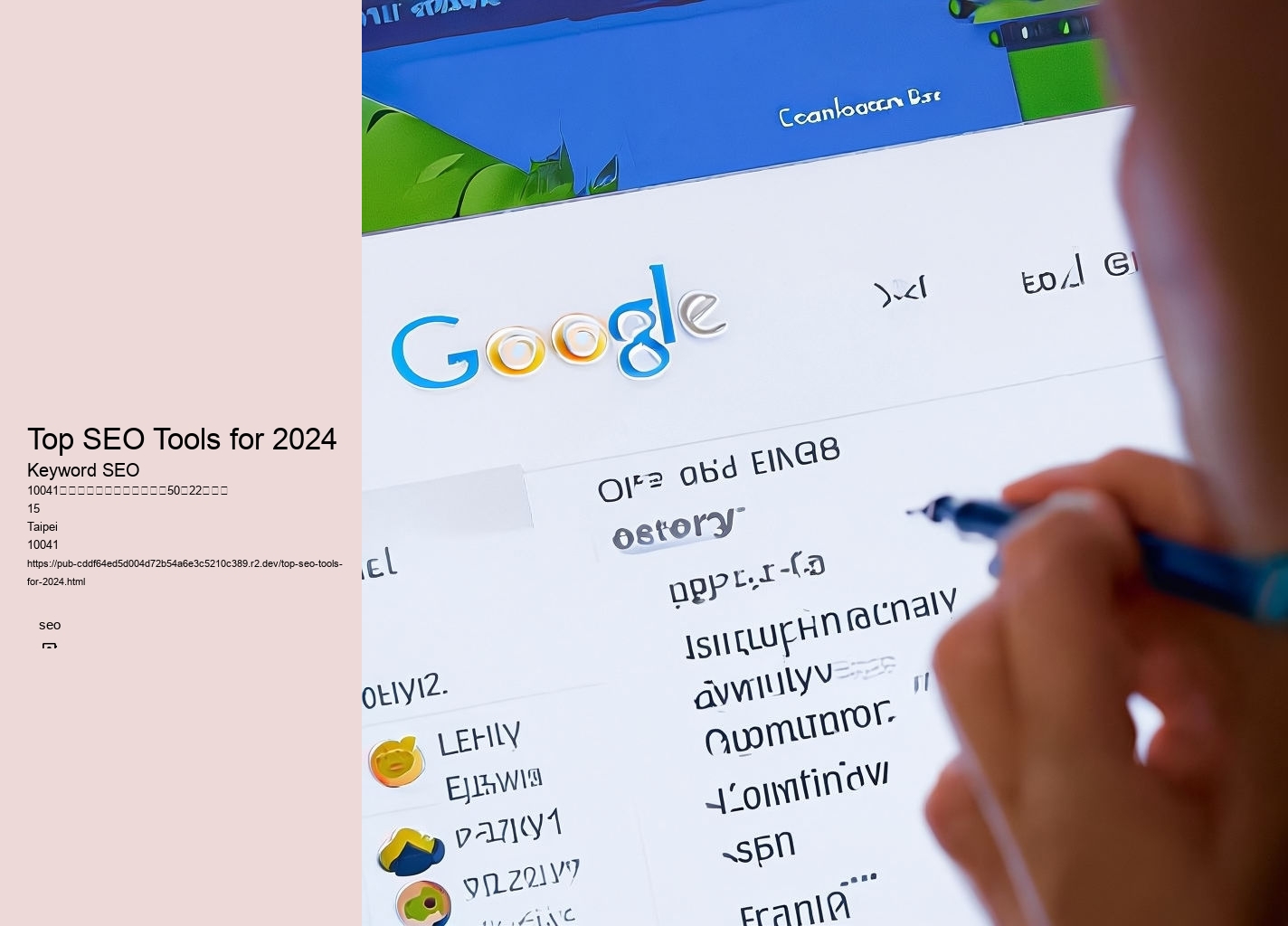 Top SEO Tools for 2024